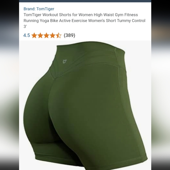 Green High-Waisted Bike Shorts with Compression Fit - Picture 1 of 4